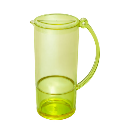 Set de Jarra Transparente Amarilla con 4 Vasos – Plástico Resistente