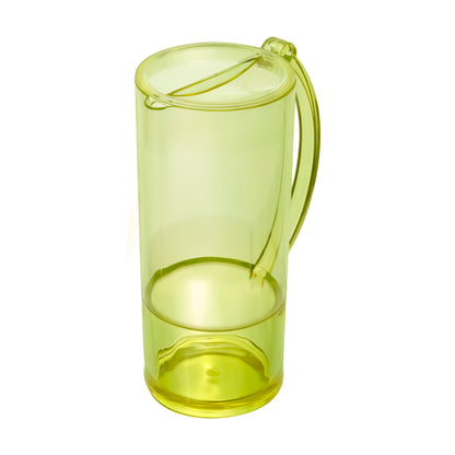 Set de Jarra Transparente Amarilla con 4 Vasos – Plástico Resistente